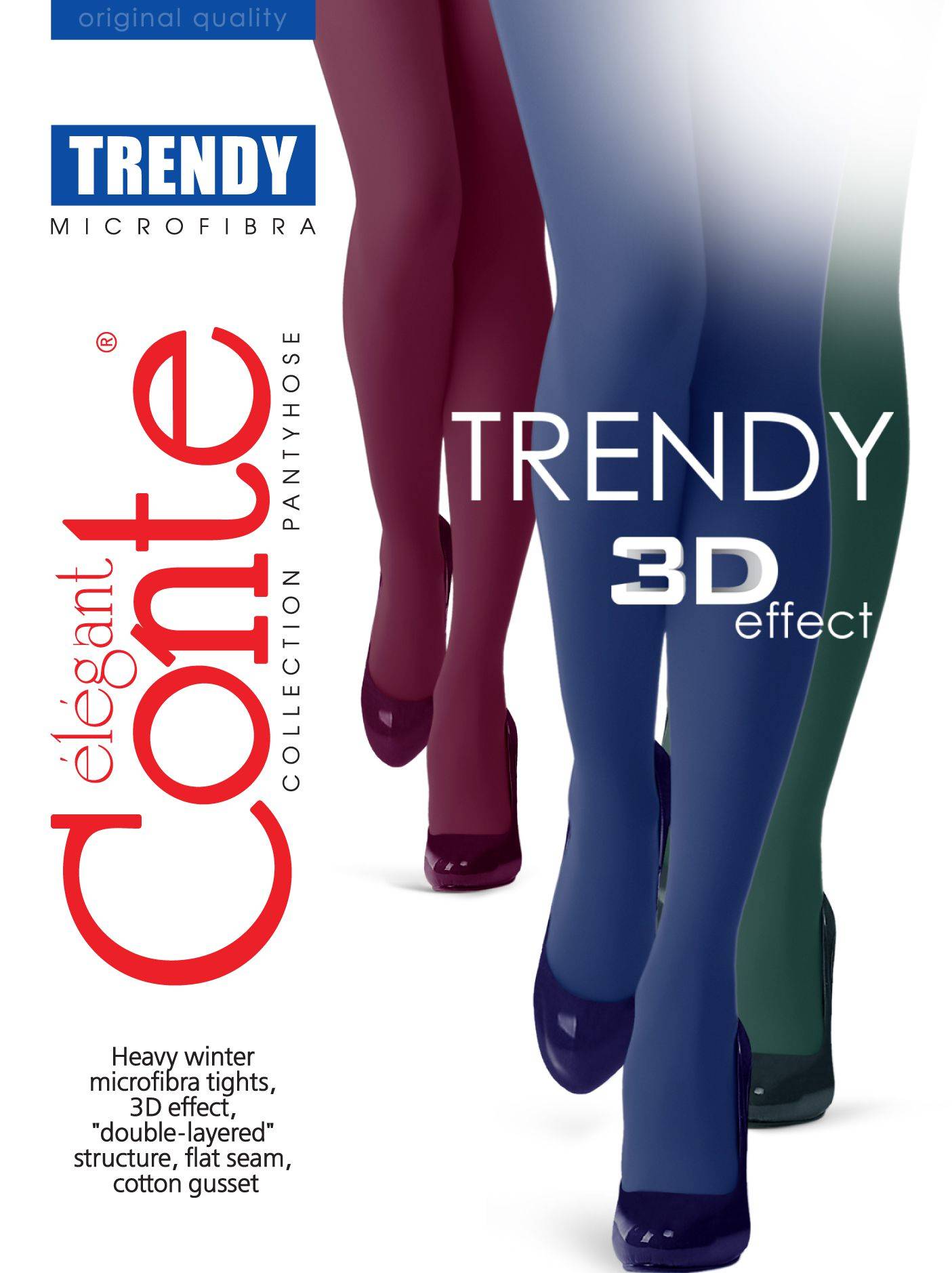 Колготки жін. TRENDY 150, р.2, anthracite