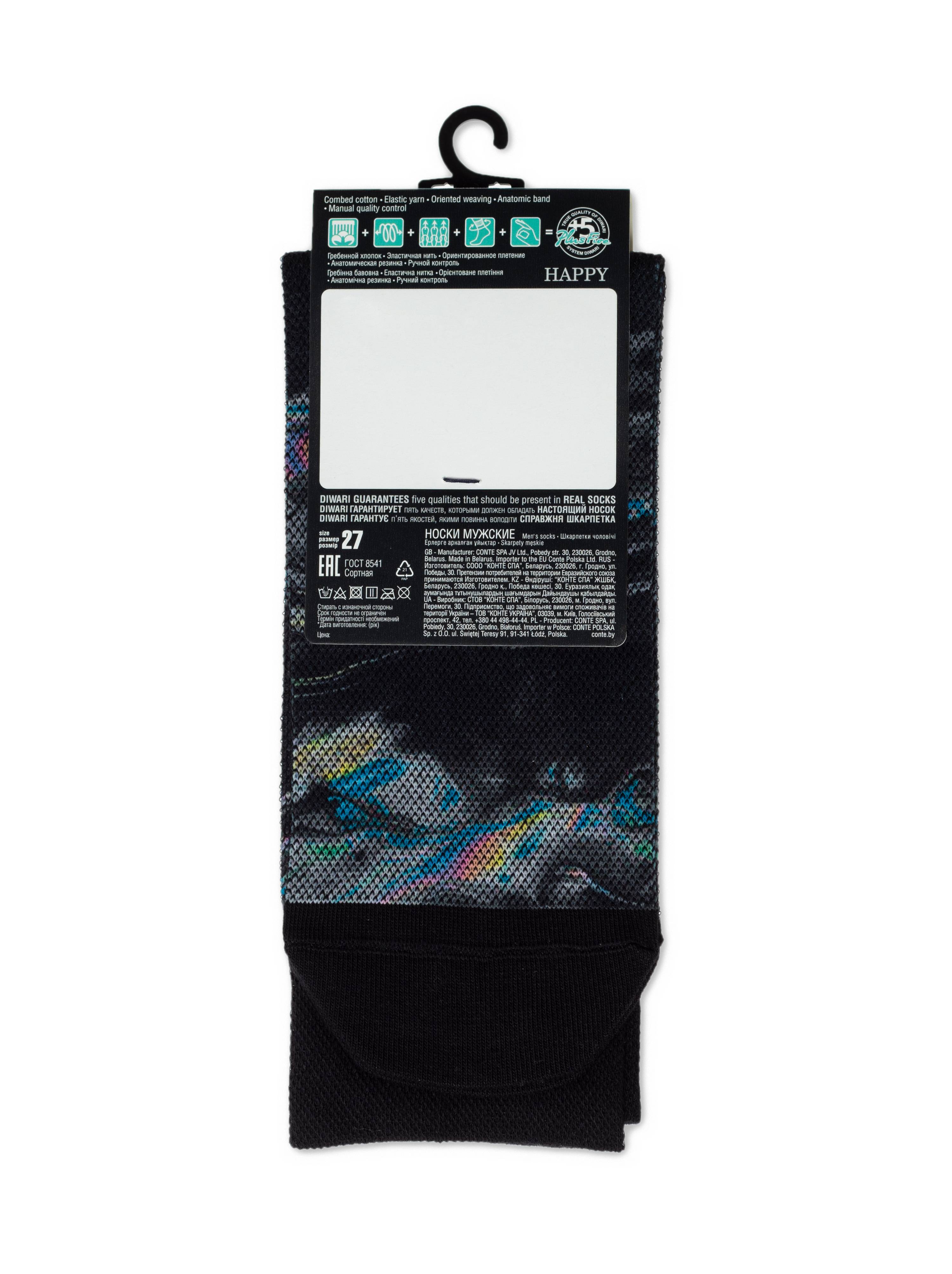 Шкарпетки чол. DW HAPPY 20С-202СП, р.29, 151 чорний