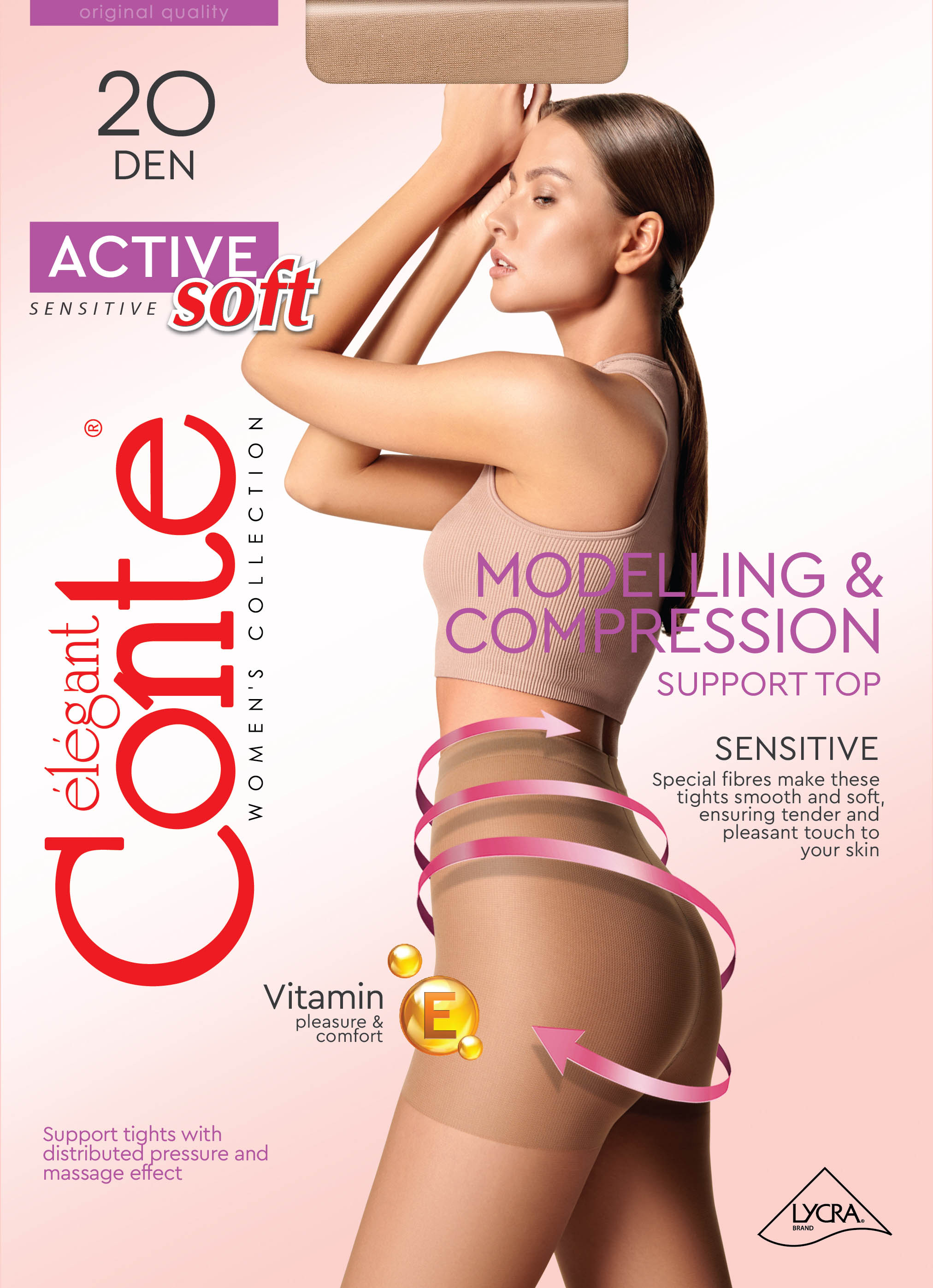 Корекційні жіночі колготки жін. ACTIVE SOFT 20, р.2, Shade
