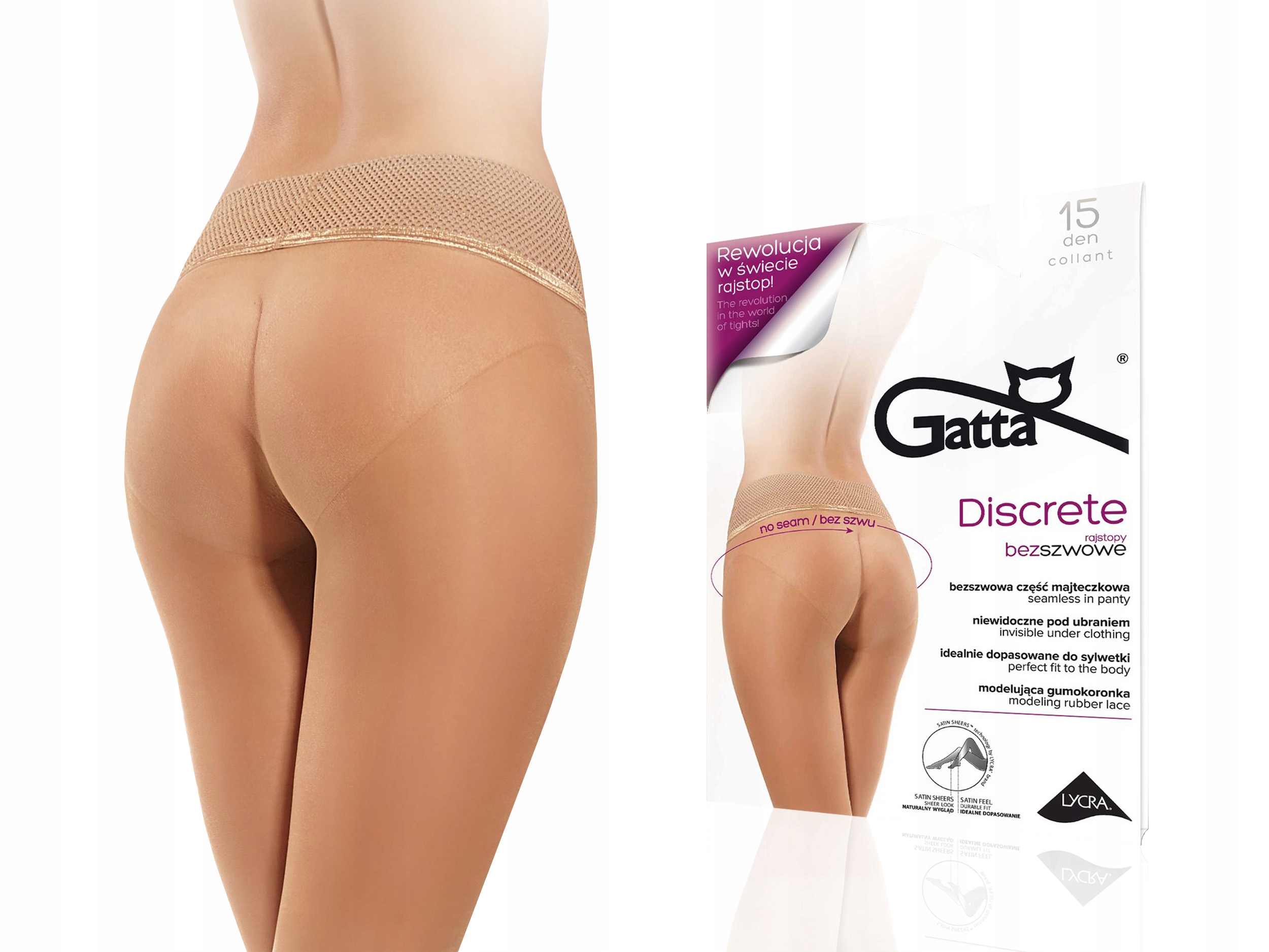 Безшовні жіночі колготки Gatta DISCRETE 15 4