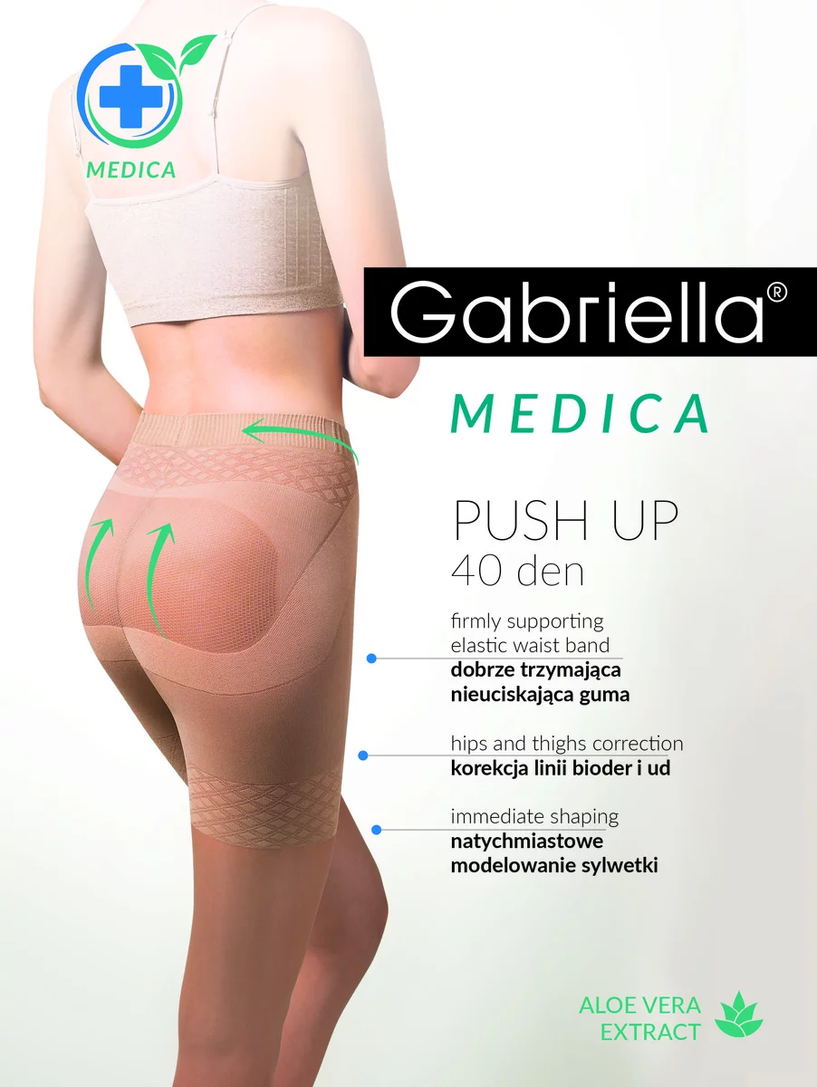 Корекційні жіночі колготки з моделюючими шортами gabriella push up 40 den 2
