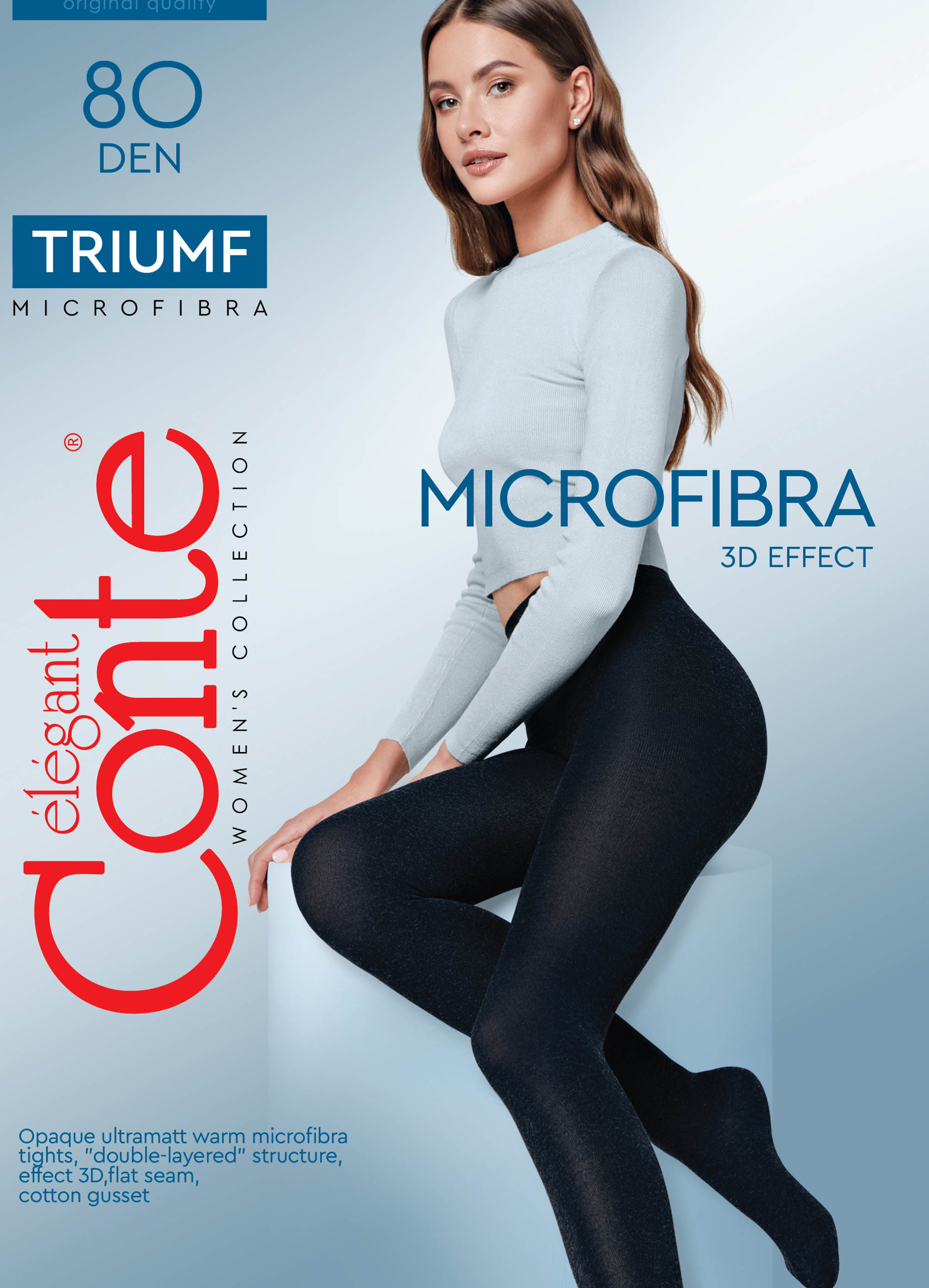 Колготки жін. TRIUMF 80, р.3, Mocca