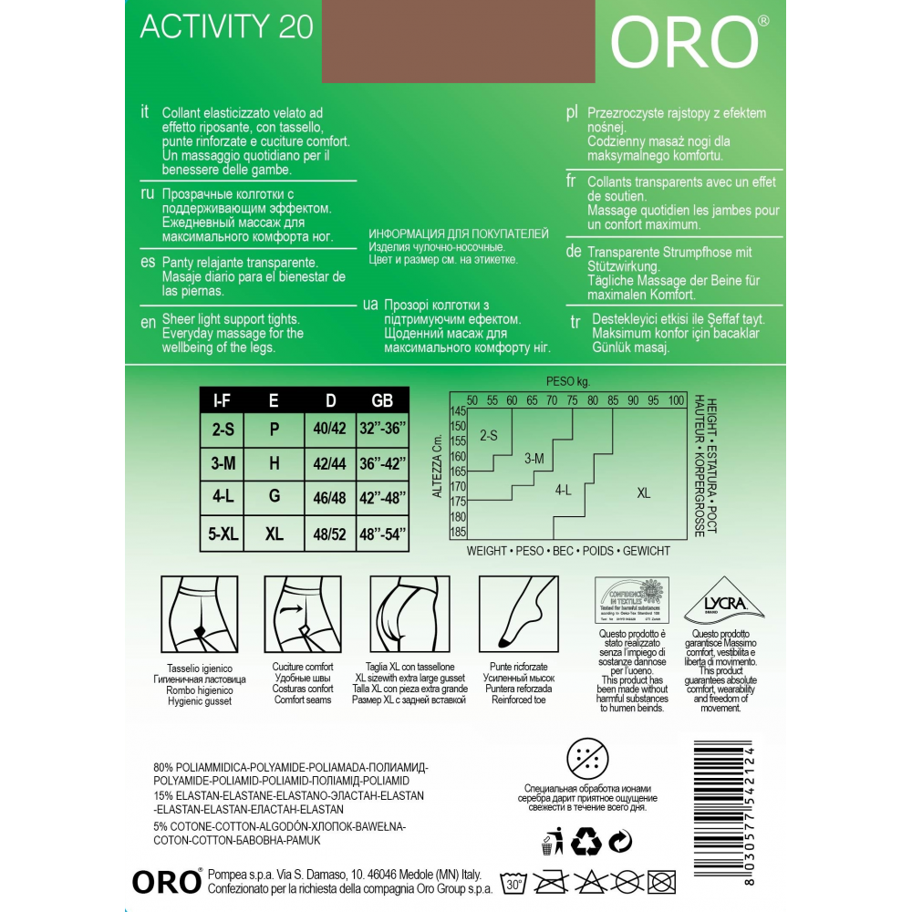 Колготки жіночі ORO ACTIVITY 20 DEN castoro 5
