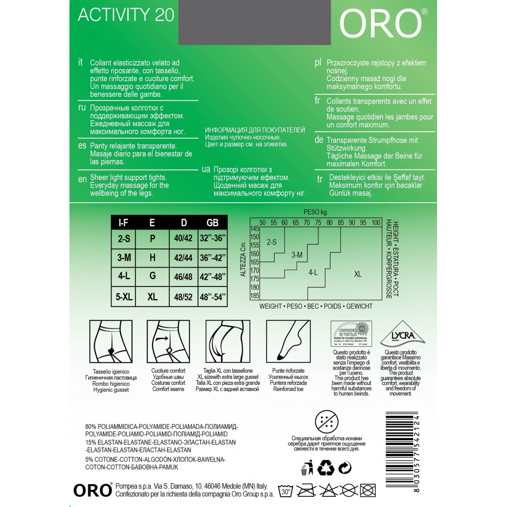 Колготки жіночі ORO ACTIVITY 20 DEN fumo 5