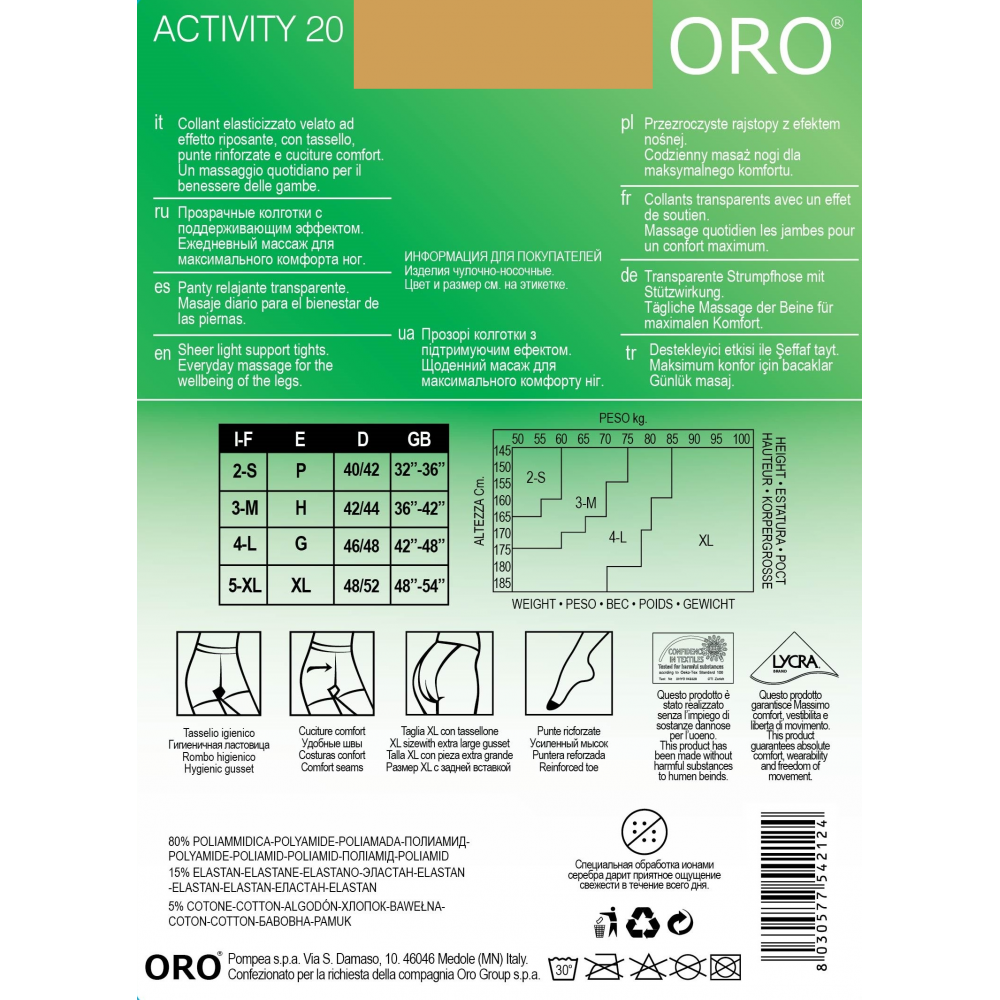 Колготки жіночі ORO ACTIVITY 20 DEN natural 4