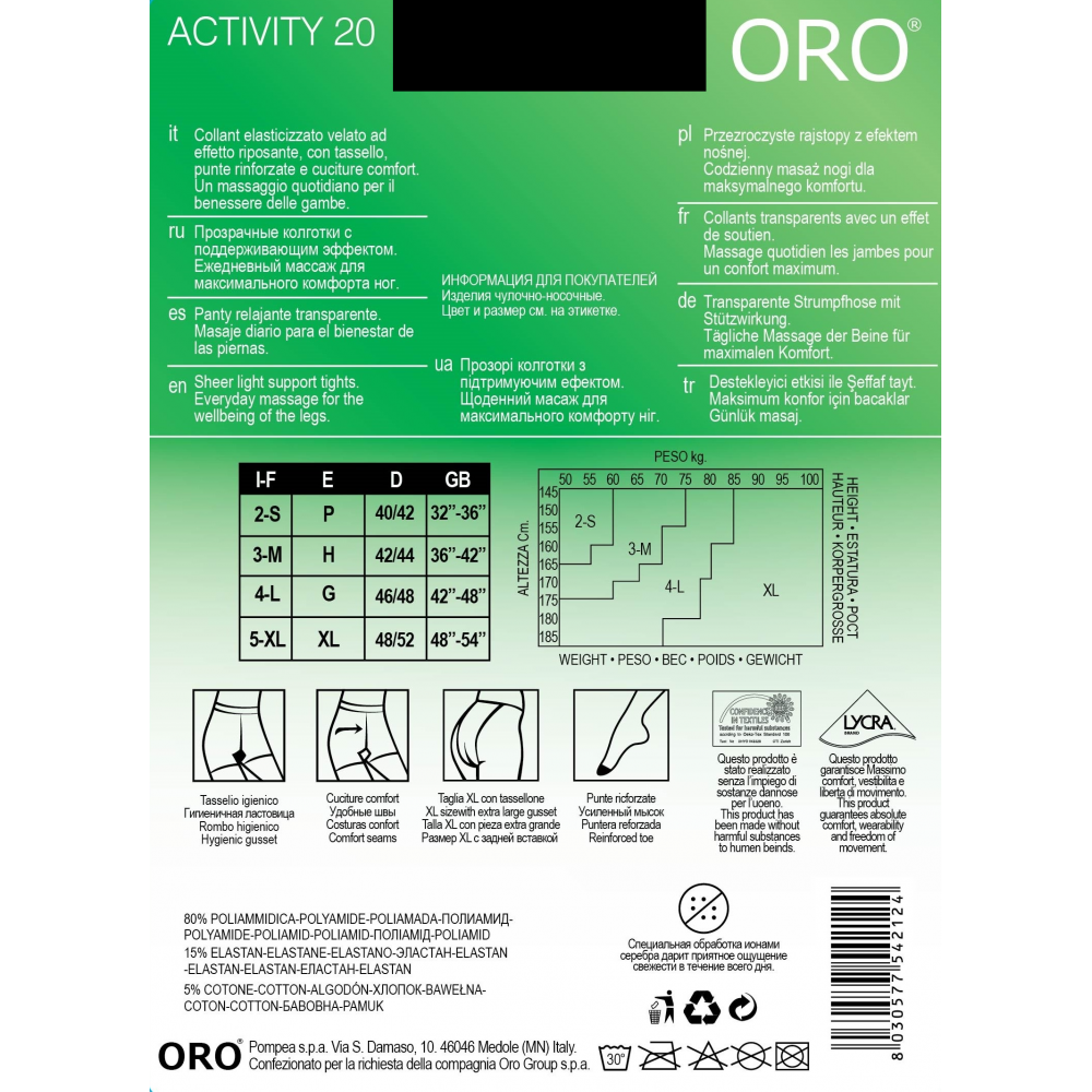 Колготки жіночі ORO ACTIVITY 20 DEN nero 5