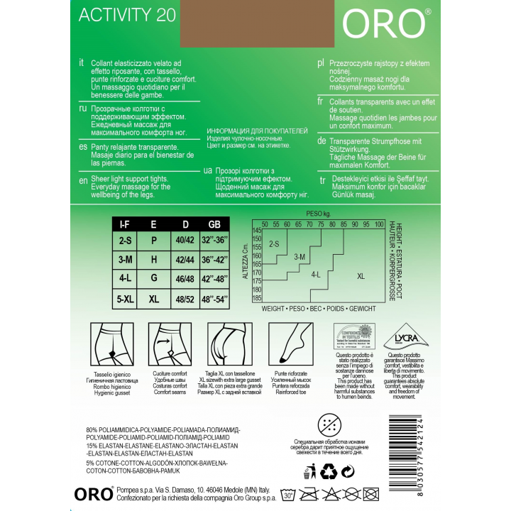 Колготки жіночі ORO ACTIVITY 20 DEN visone 2