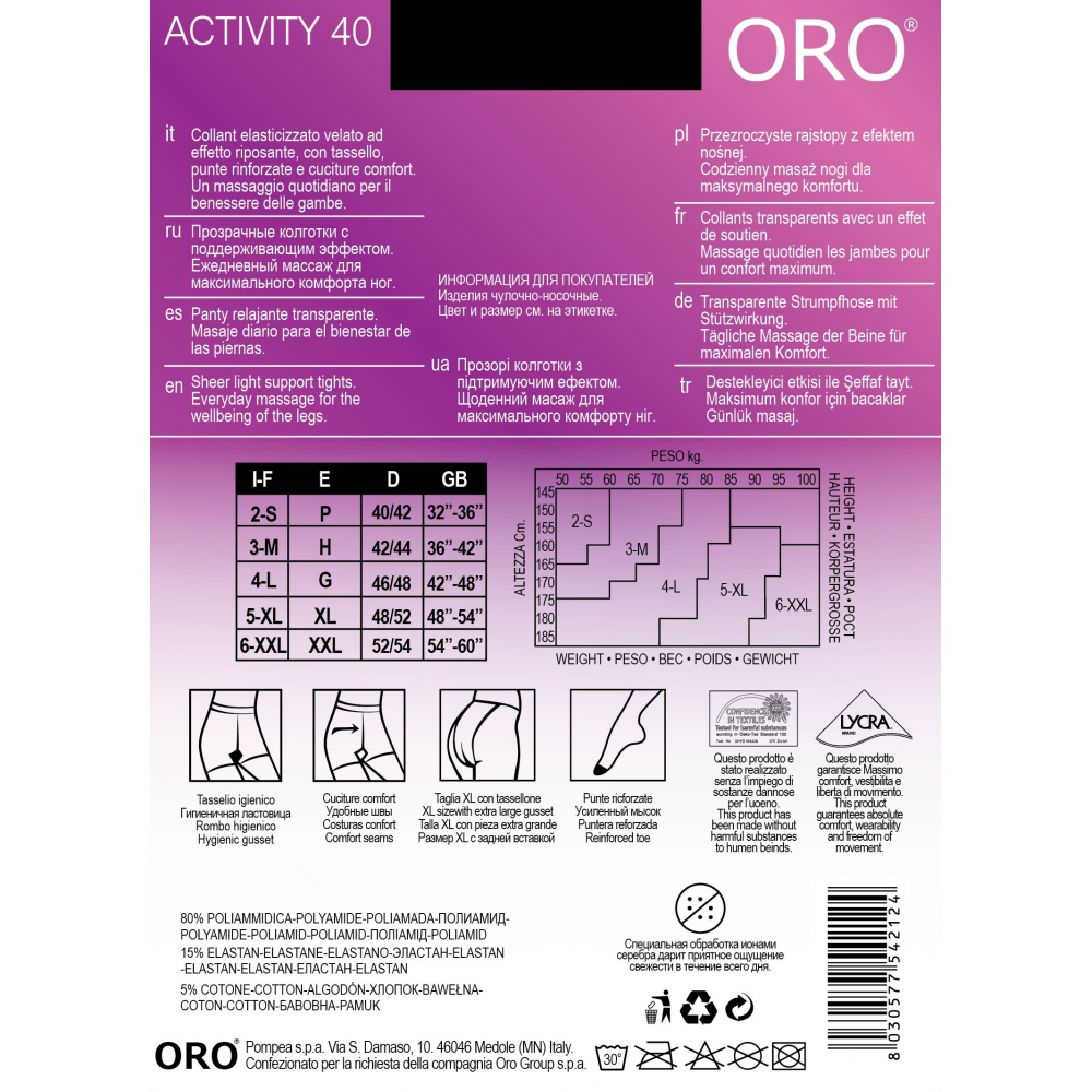 Колготки жіночі ORO ACTIVITY 40 DEN nero 3