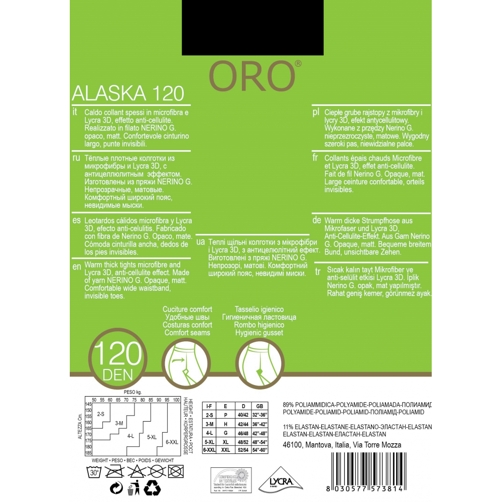 Колготки жіночі ORO ALASKA 120 DEN nero 2