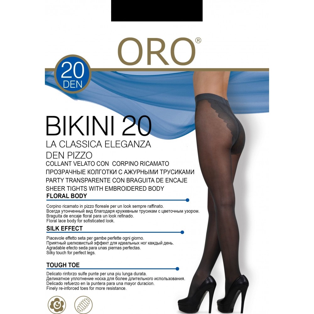 Колготки жіночі ORO BIKINI 20 DEN nero 3