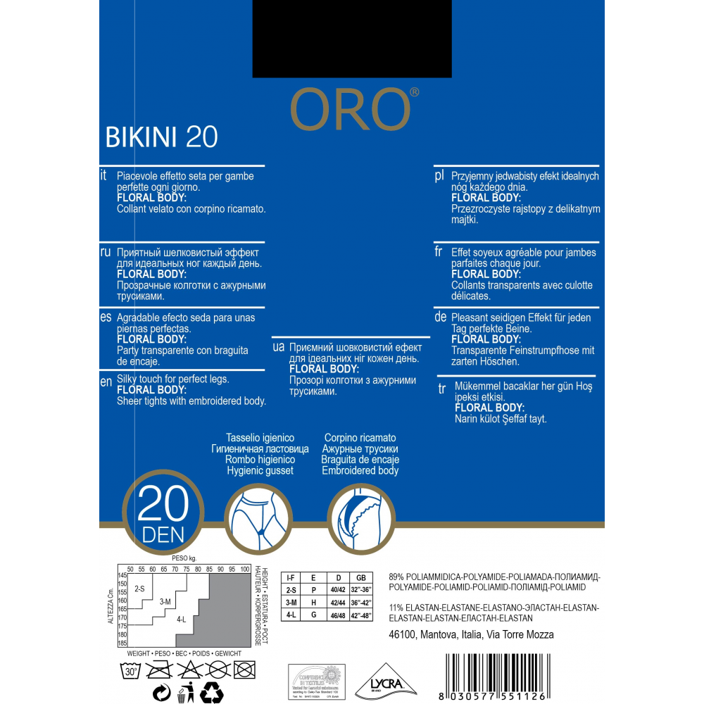 Колготки жіночі ORO BIKINI 20 DEN nero 4