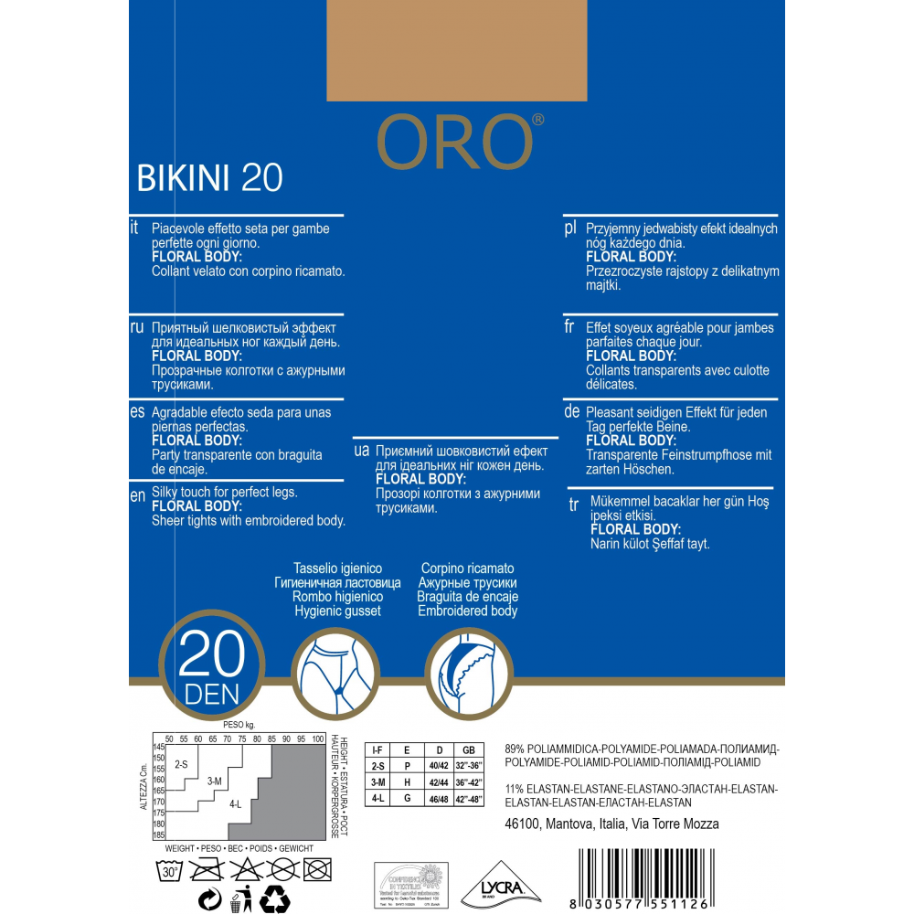 Колготки жіночі ORO BIKINI 20 DEN visone 4