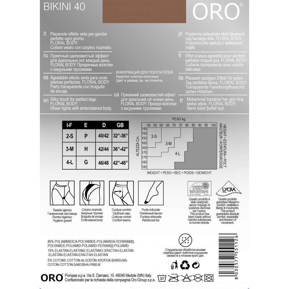 Колготки жіночі ORO BIKINI 40 DEN castoro 4