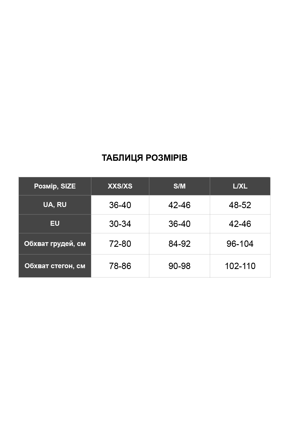 Легінси жіночі з широкою резинкою та моделюючим швом FLEXIT FLEXING LEGGINGS GLAM S/M