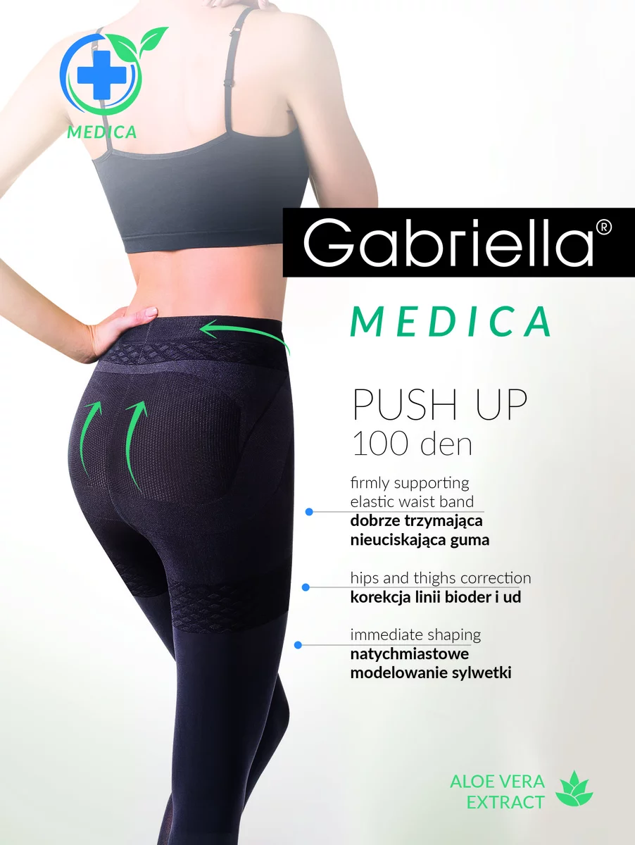 Корекційні жіночі колготки з моделюючими шортами gabriella push up 100 den 3