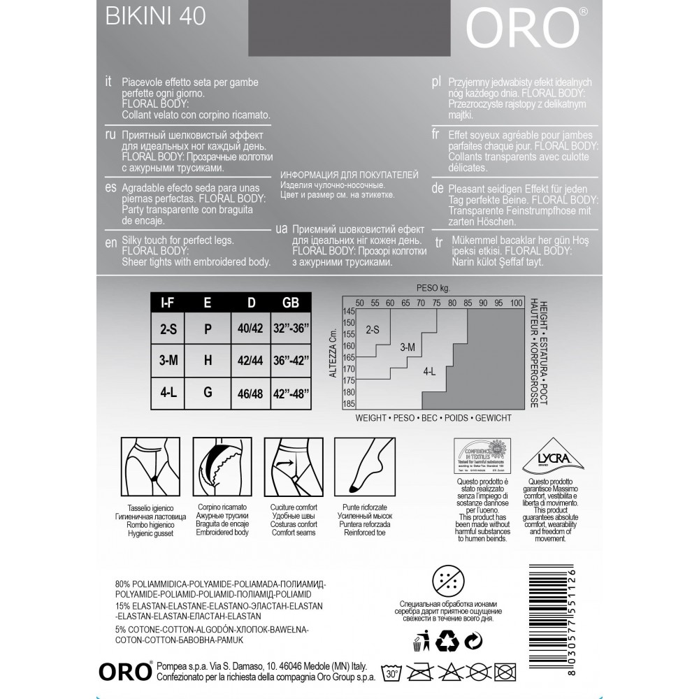 Колготки жіночі ORO BIKINI 40 DEN fumo 4