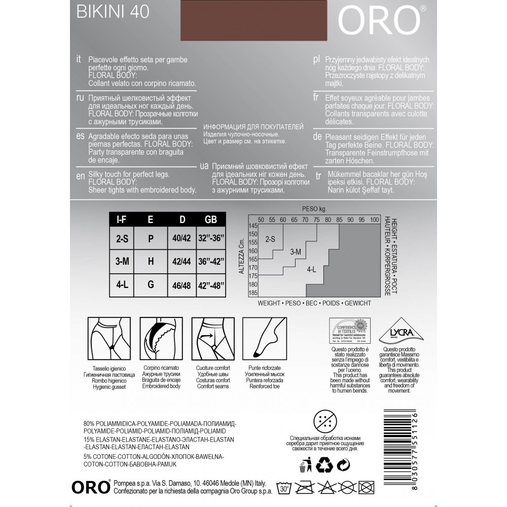 Колготки жіночі ORO BIKINI 40 DEN lion 4