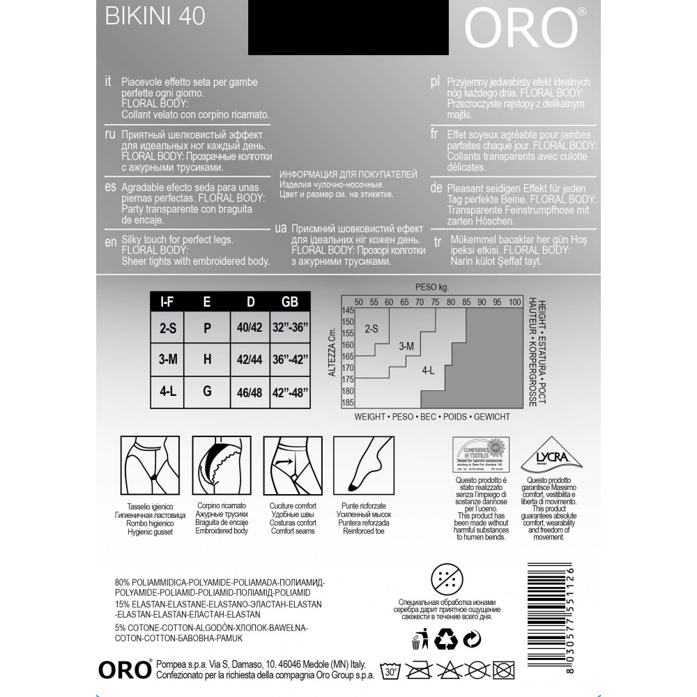 Колготки жіночі ORO BIKINI 40 DEN nero 4