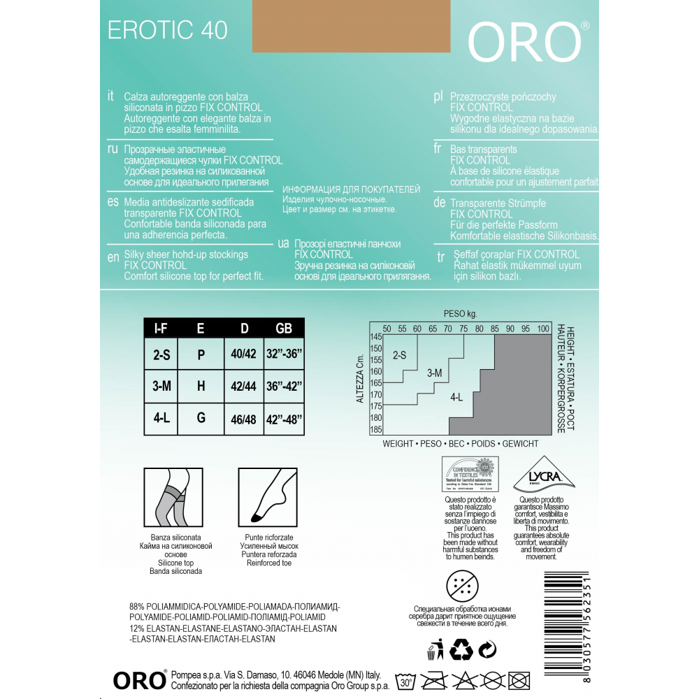 Панчохи жіночі ORO EROTIC 40 DEN visone 3/4