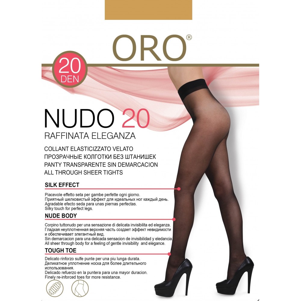 Колготки жіночі ORO NUDO 20 DEN natural 4