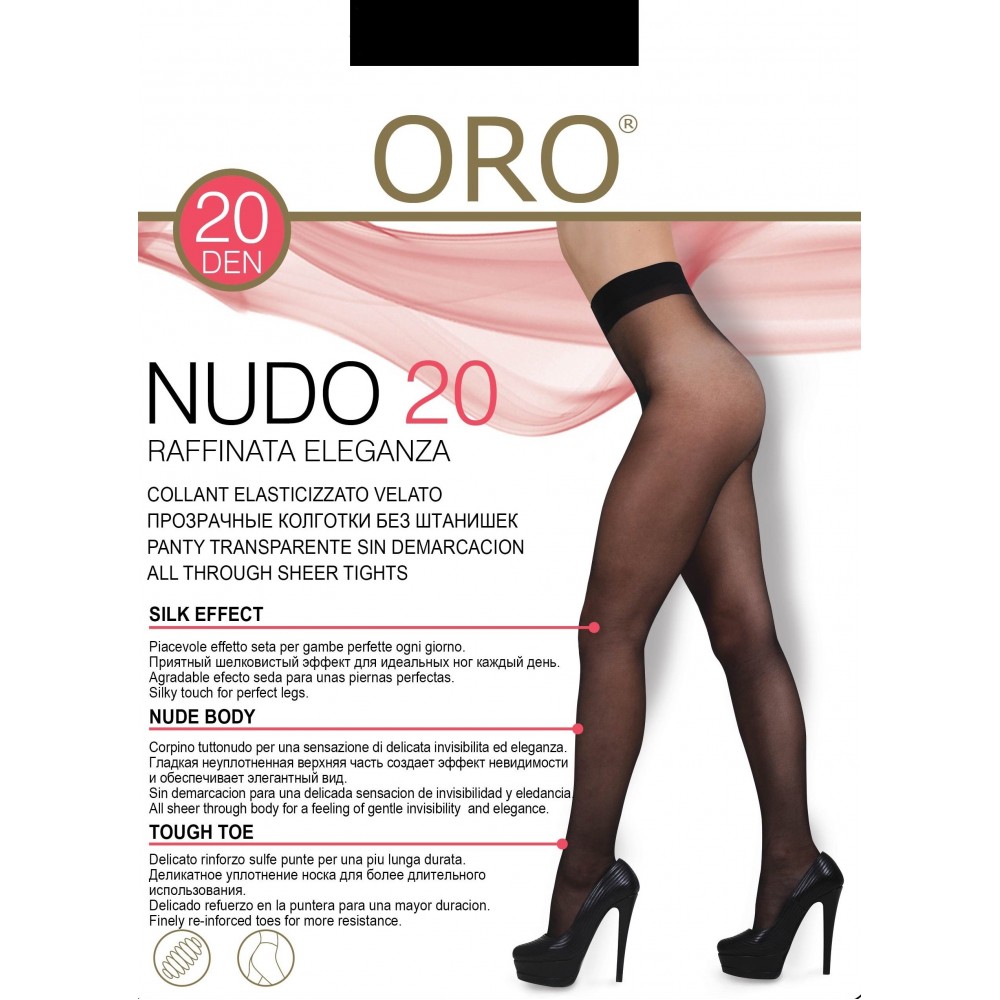 Колготки жіночі ORO NUDO 20 DEN nero 2