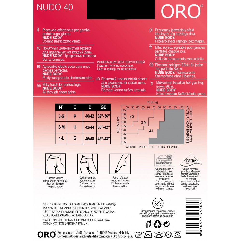 Колготки жіночі ORO NUDO 40 DEN nero 3