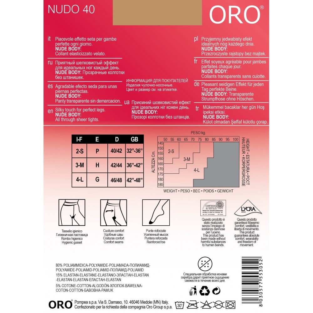 Колготки жіночі ORO NUDO 40 DEN visone 4