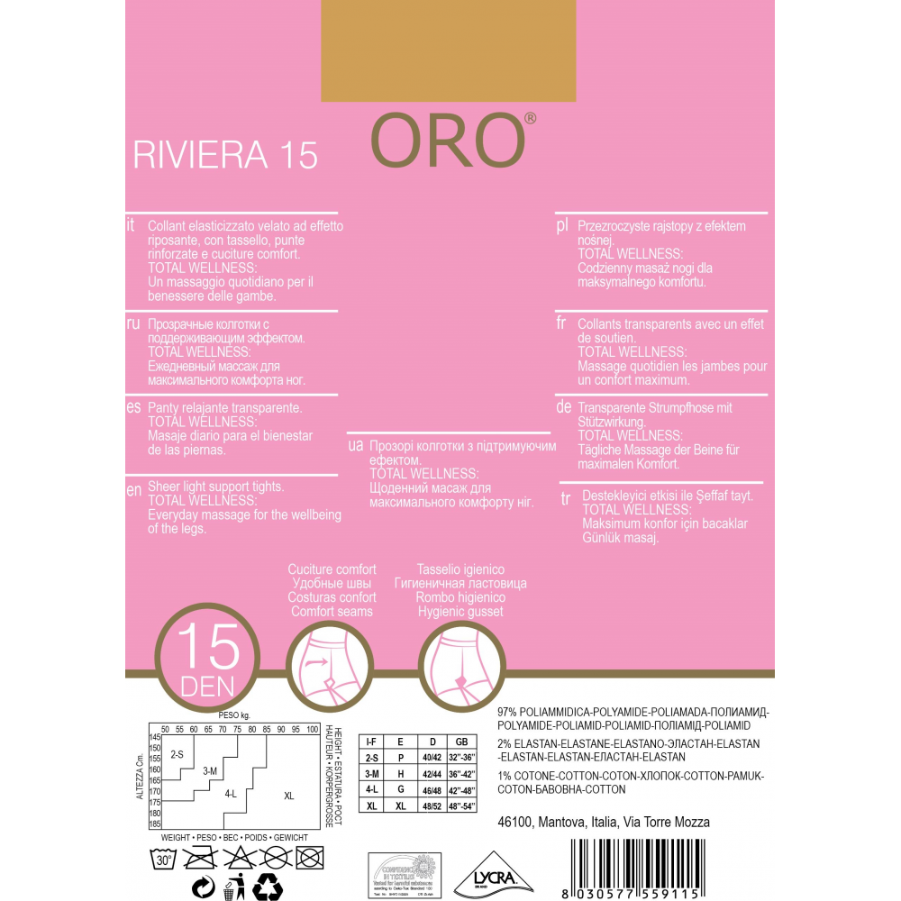 Колготки жіночі ORO RIVIERA 15 DEN natural 3