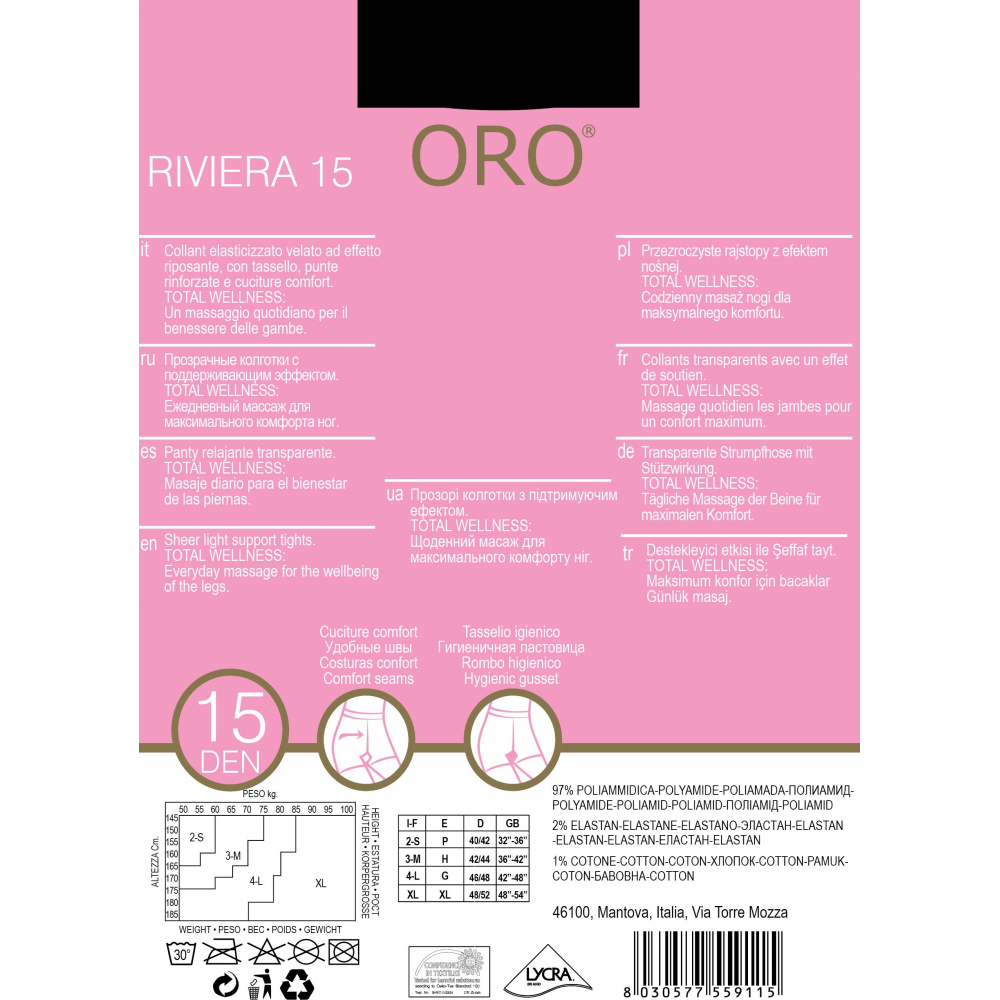 Колготки жіночі ORO RIVIERA 15 DEN nero 3
