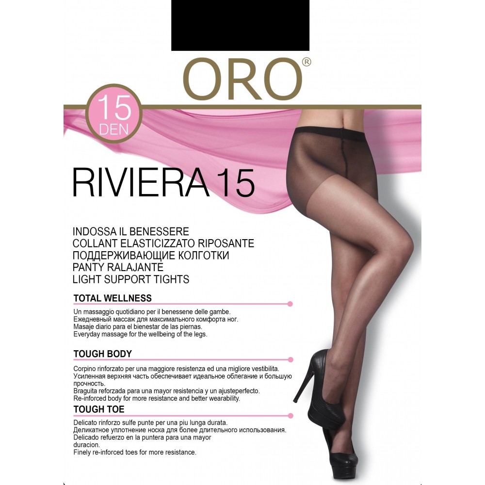 Колготки жіночі ORO RIVIERA 15 DEN nero 4