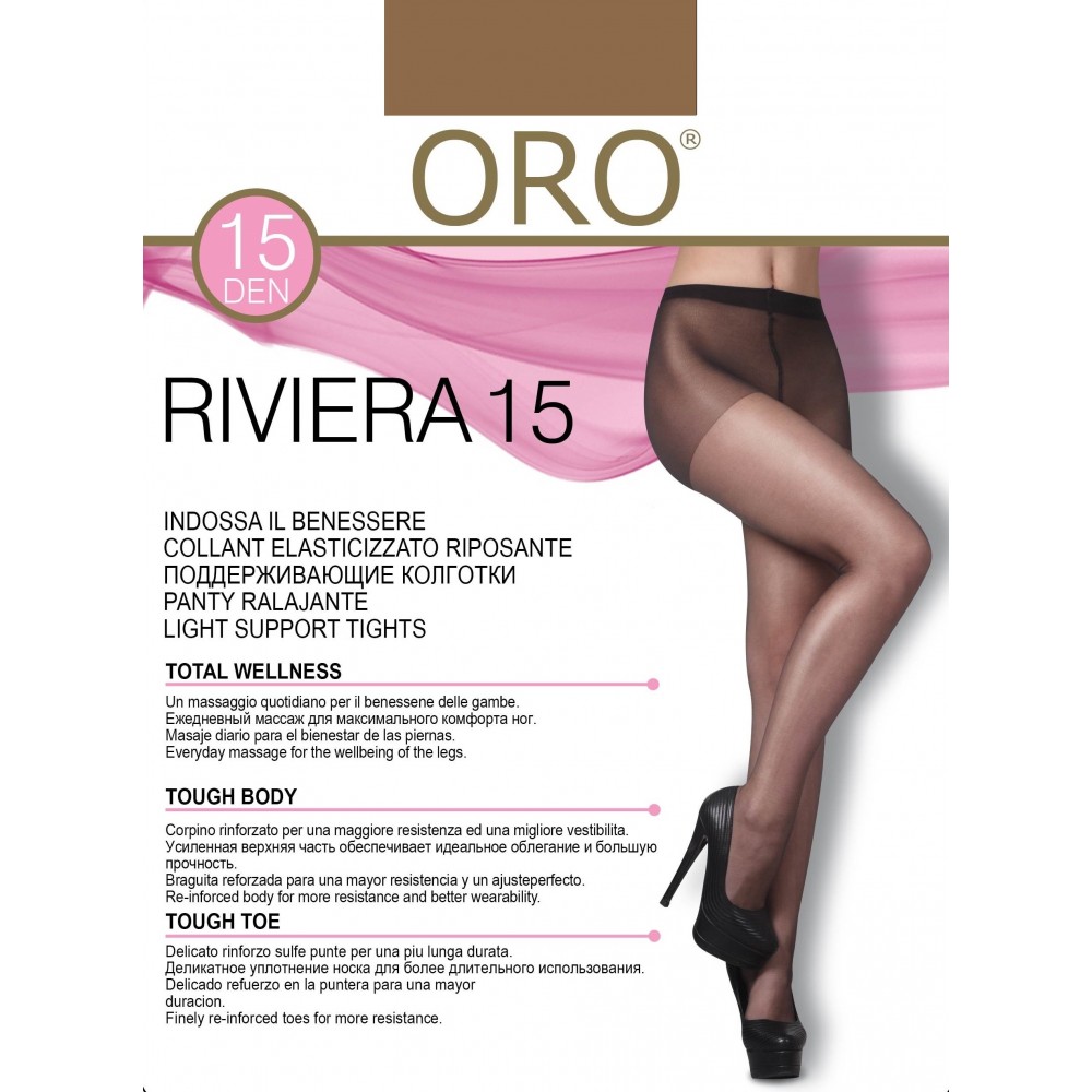 Колготки жіночі ORO RIVIERA 15 DEN visone 5