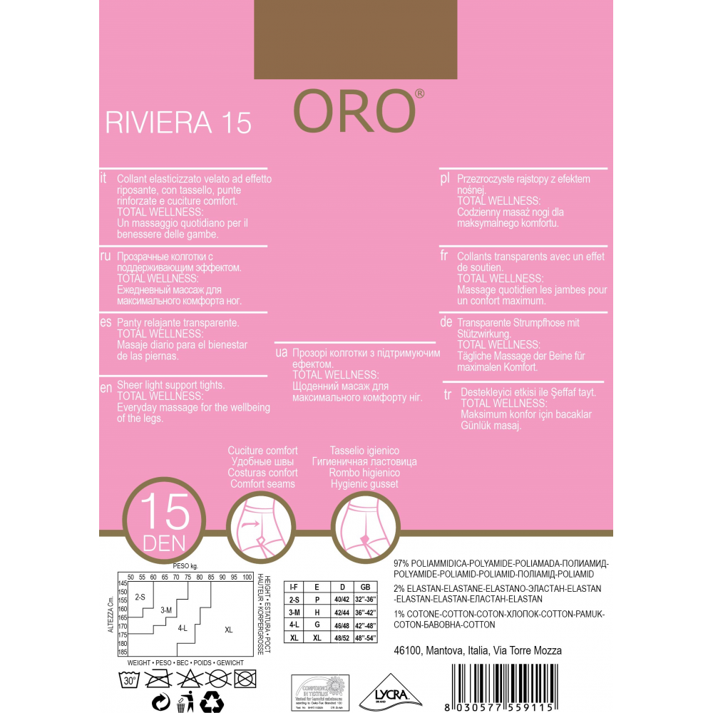 Колготки жіночі ORO RIVIERA 15 DEN visone 5
