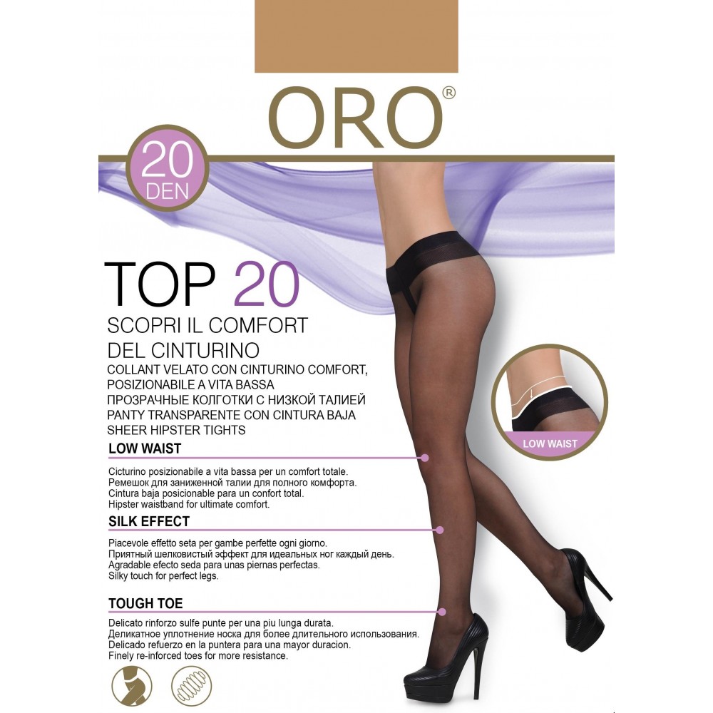 Колготки жіночі ORO TOP 20 DEN visone 3