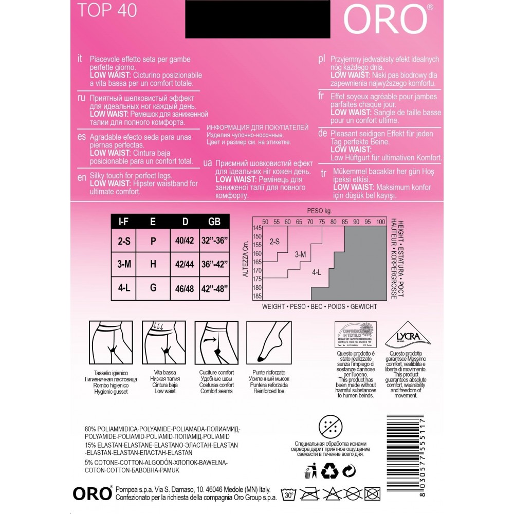 Колготки жіночі ORO TOP 40 DEN nero 3