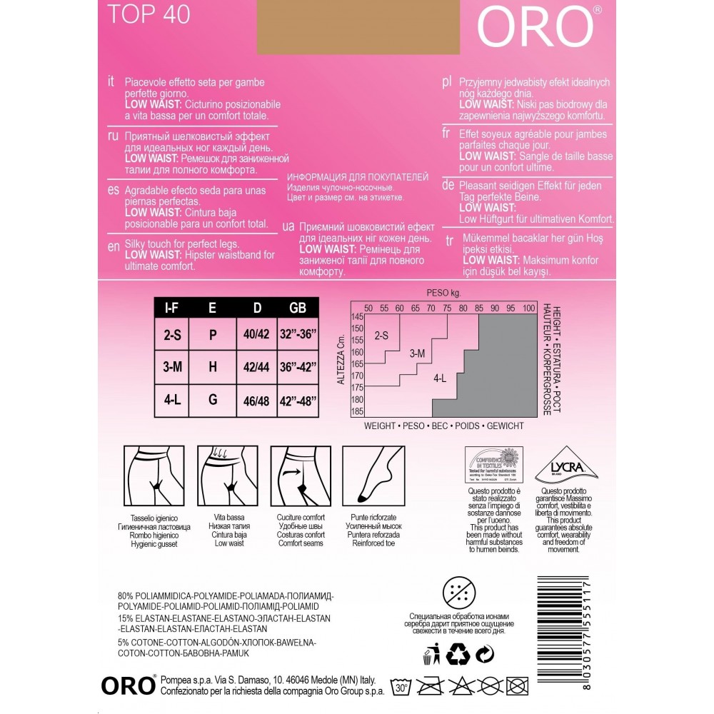 Колготки жіночі ORO TOP 40 DEN visone 2