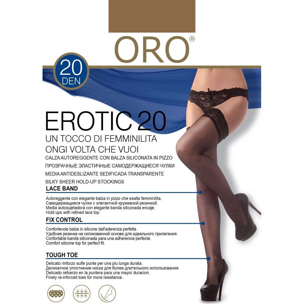 Панчохи жіночі ORO EROTIC 20 DEN visone 5/6