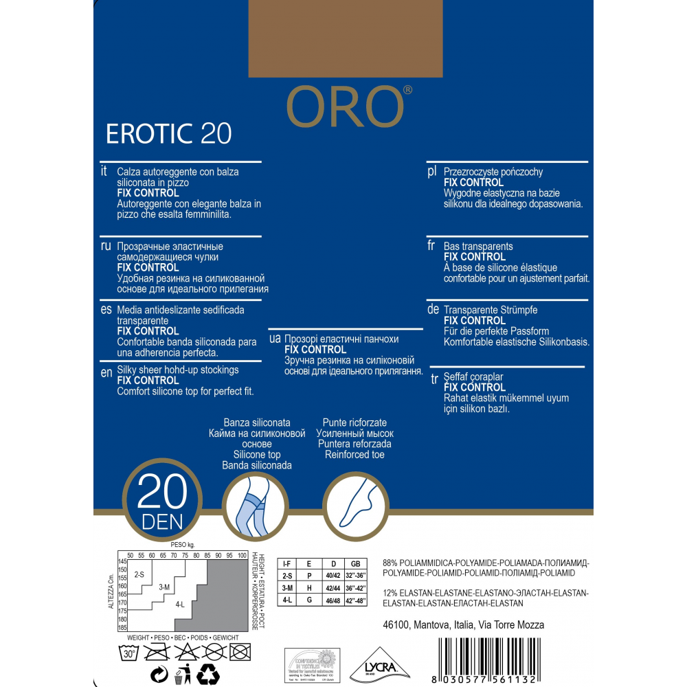Панчохи жіночі ORO EROTIC 20 DEN visone 5/6