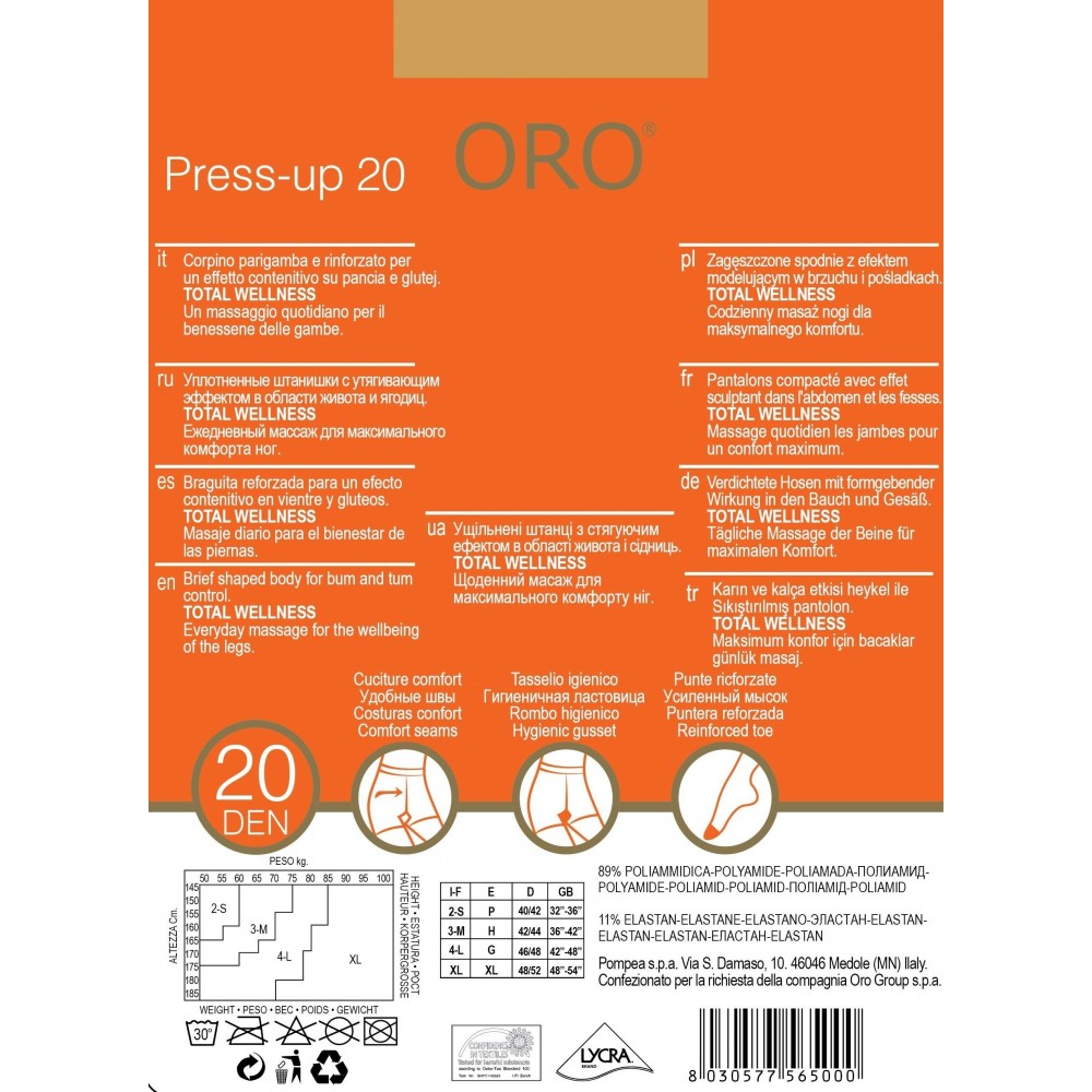 Корекційні жіночі колготки корегуючі ORO PRESS-UP 20 DEN natural 2