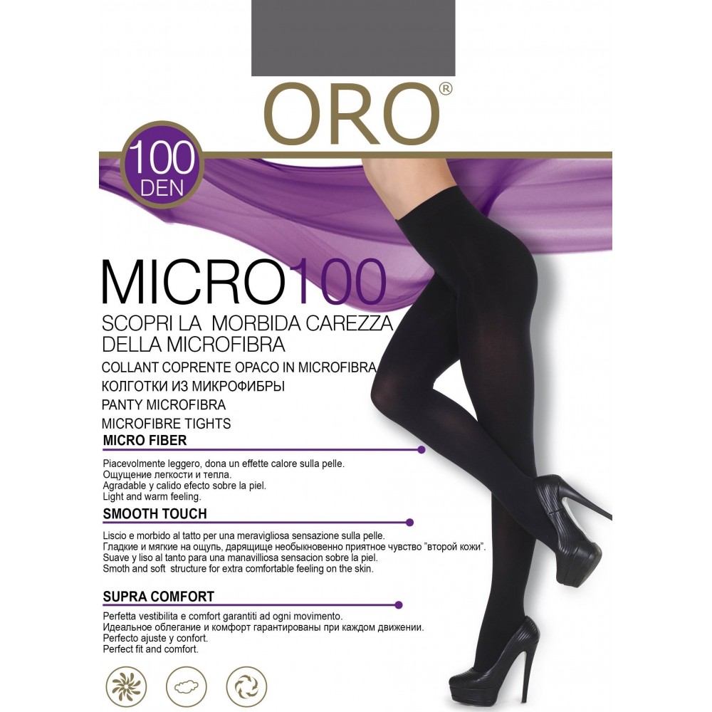 Колготки жіночі ORO MICRO 100 DEN fumo 2