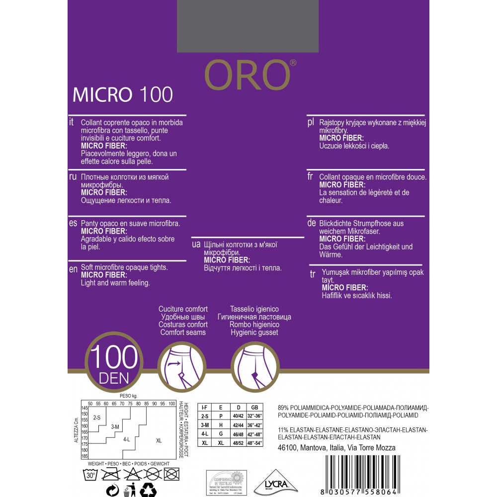 Колготки жіночі ORO MICRO 100 DEN fumo 4
