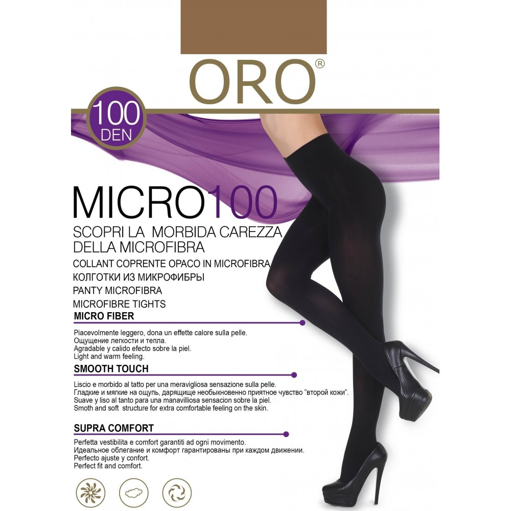 Колготки жіночі ORO MICRO 100 DEN beige 5