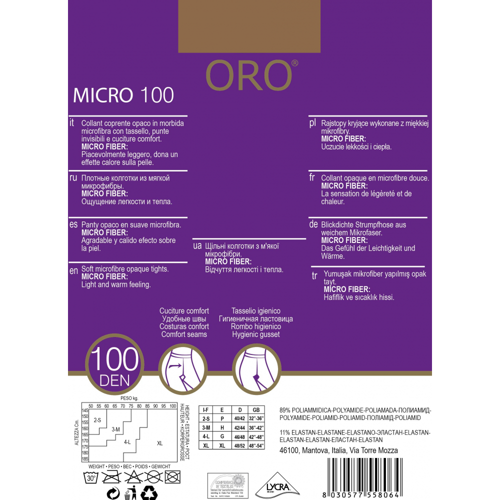 Колготки жіночі ORO MICRO 100 DEN beige 5