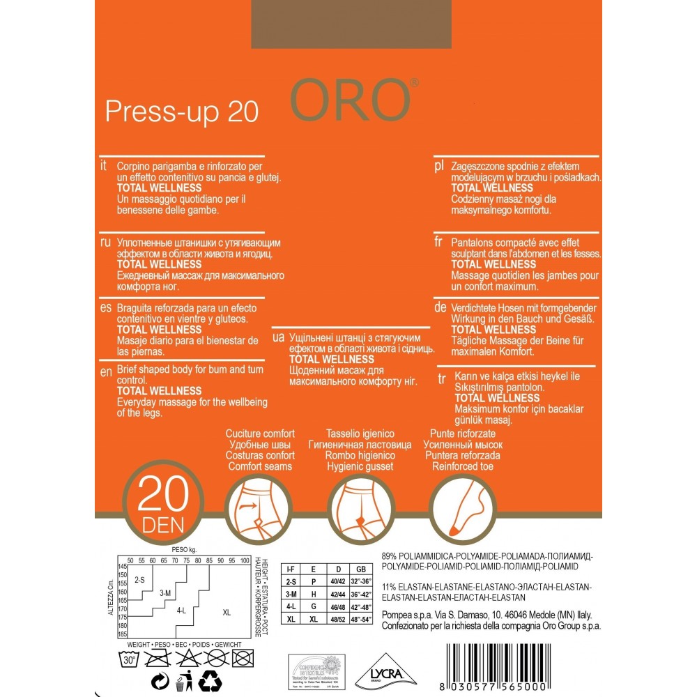 Корекційні жіночі колготки корегуючі ORO PRESS-UP 20 DEN visone 5