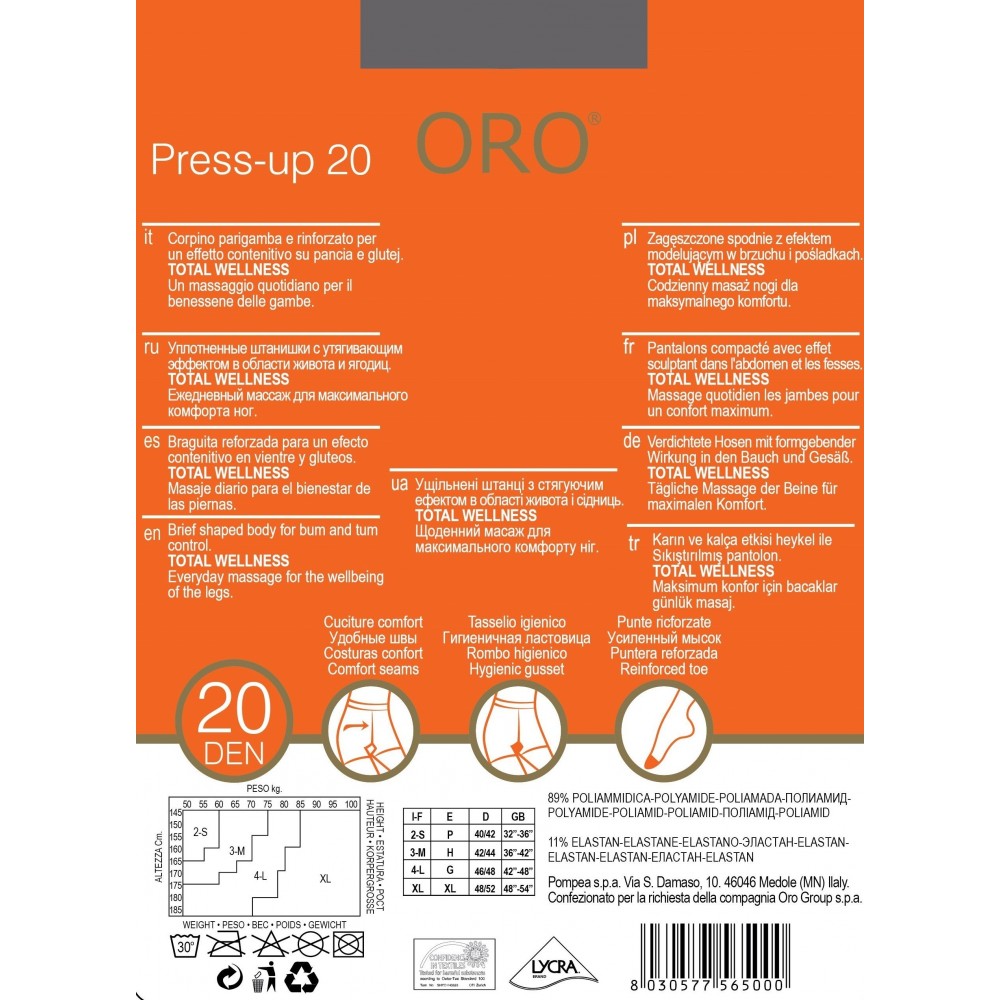 Корекційні жіночі колготки корегуючі ORO PRESS-UP 20 DEN fumo 5