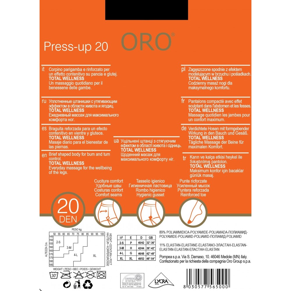 Корекційні жіночі колготки корегуючі ORO PRESS-UP 20 DEN nero 3
