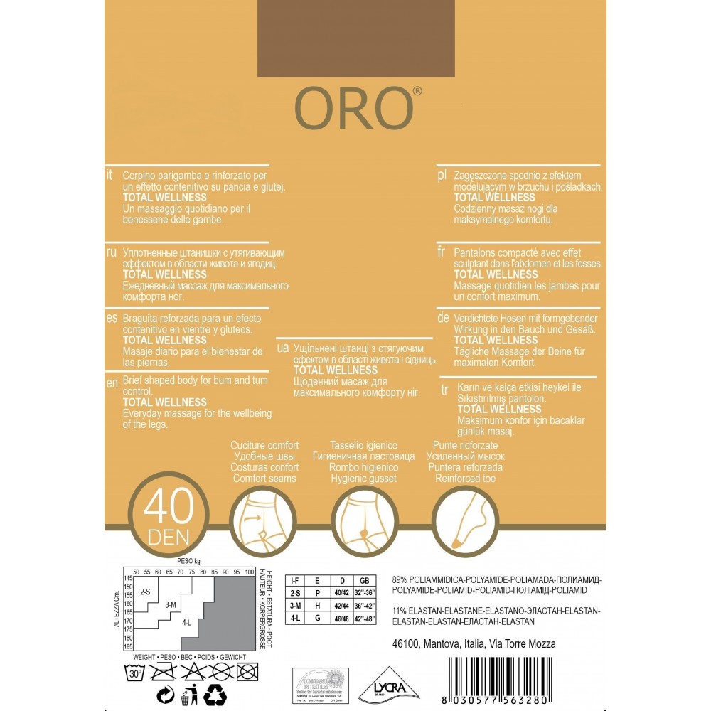 Корекційні жіночі колготки корегуючі ORO PRESS-UP 40 DEN visone 2