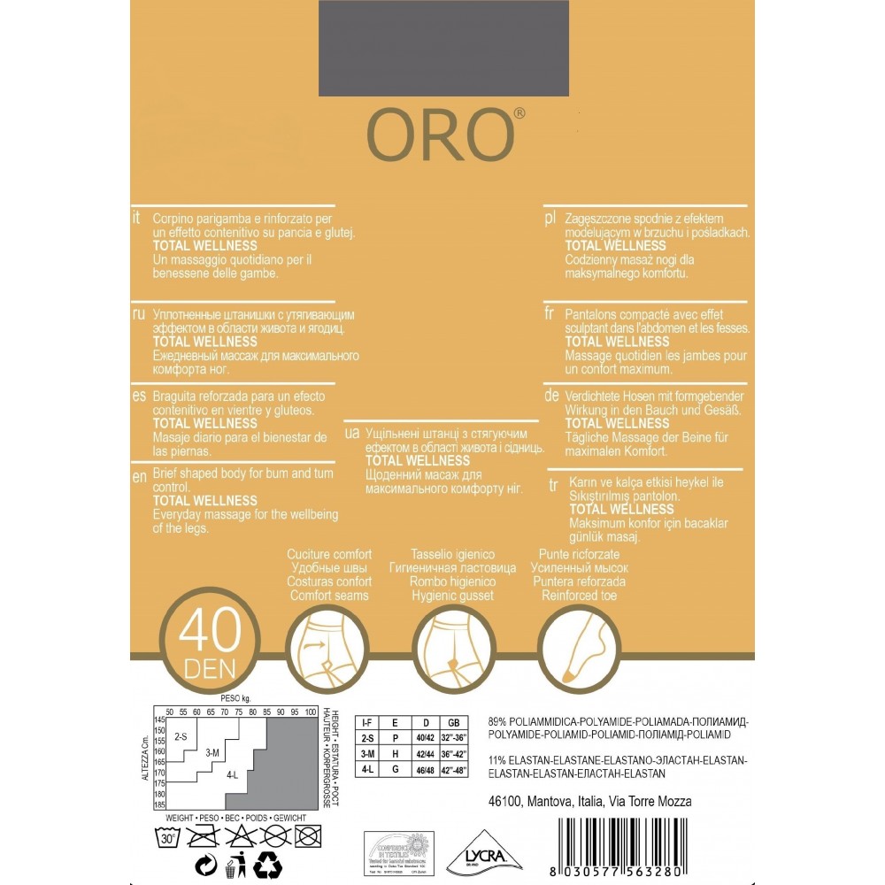 Корекційні жіночі колготки корегуючі ORO PRESS-UP 40 DEN fumo 5