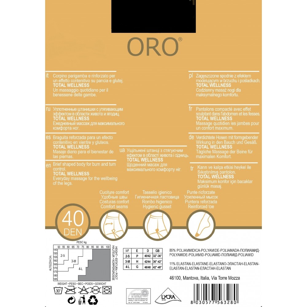 Корекційні жіночі колготки корегуючі ORO PRESS-UP 40 DEN nero 6