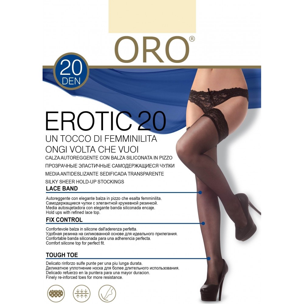 Панчохи жіночі ORO EROTIC 20 DEN light beige 5/6