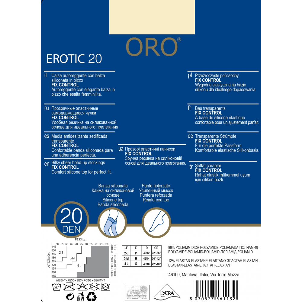 Панчохи жіночі ORO EROTIC 20 DEN light beige 5/6